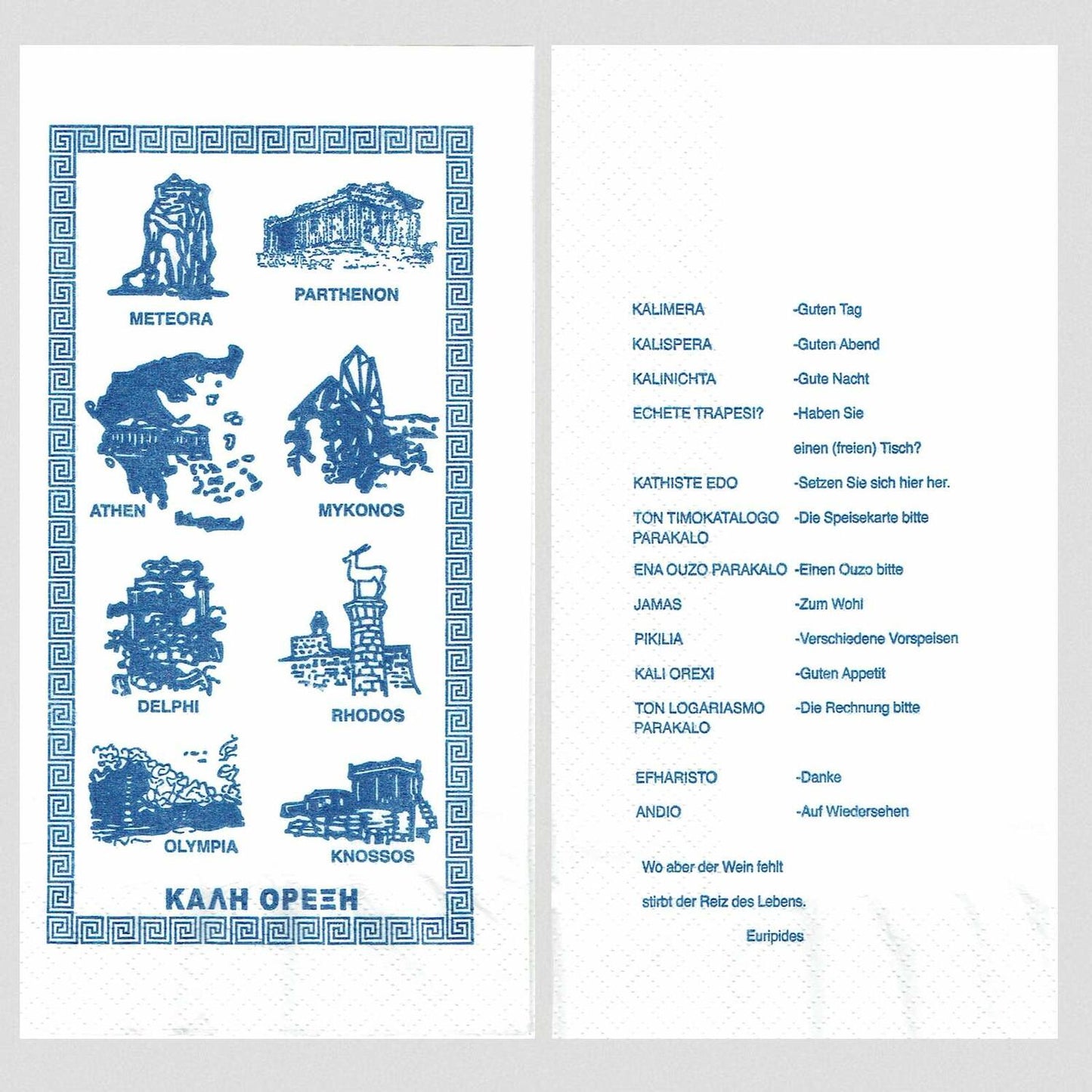 Servietten 40x40cm Griechenland 2-lagig 1/8 Buchfalz - 2400 Stück