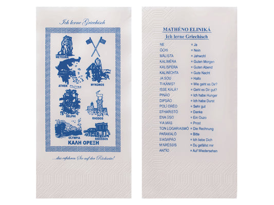 Servietten Griechenland 40x40cm 2-lagig 1/8 Buchfalz - 1500 Stück