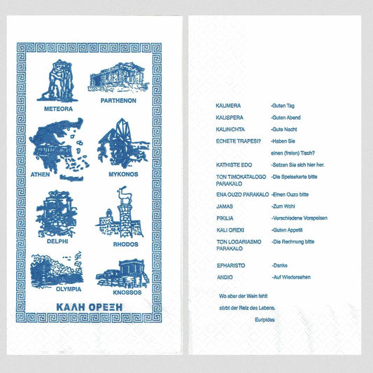 Servietten 40x40cm Griechenland 2-lagig 1/8 Buchfalz - 2400 Stück